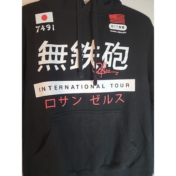 Young And Reckless Hoodie Size S International Tour Black - Picture 3 of 5